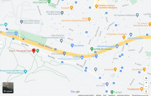 ΣΥΝΑΝΤΗΣΗ ΚΥΡΙΑΚΗ 21 ΙΟΥΛΙΟΥ 2024