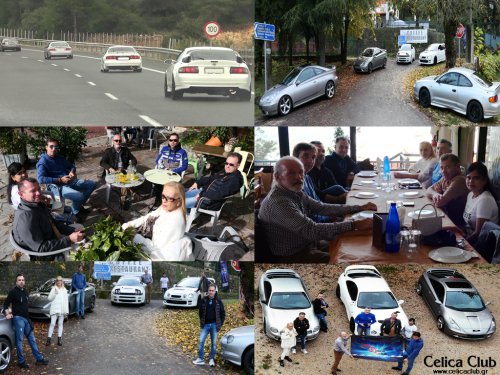 ΕΚΔΡΟΜΗ ΚΥΡΙΑΚΗ 09 ΝΟΕΜΒΡΙΟΥ 2025